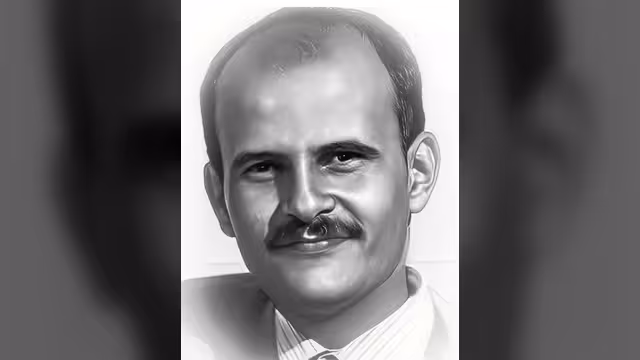 نبيل أحمد الخضر