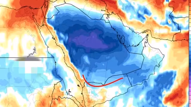 الإنذار المبكر بحضرموت يحذر من موجة برد شديدة تبدأ فجر الثلاثاء