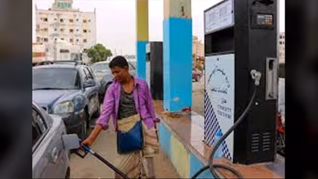 عدن: ارتفاع جديد في أسعار الوقود