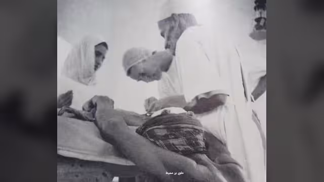 مريم الجوهي: رائدة التعليم والصحة في شبام حضرموت