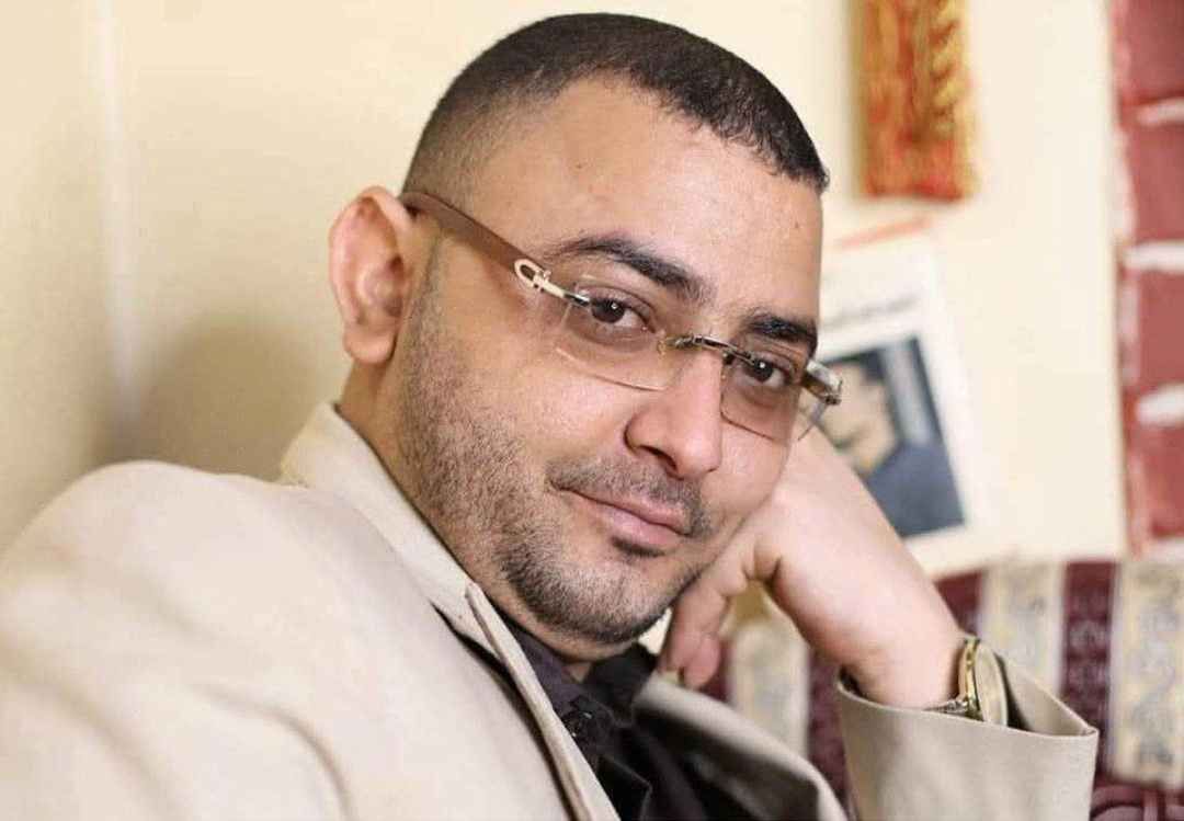 المياحي