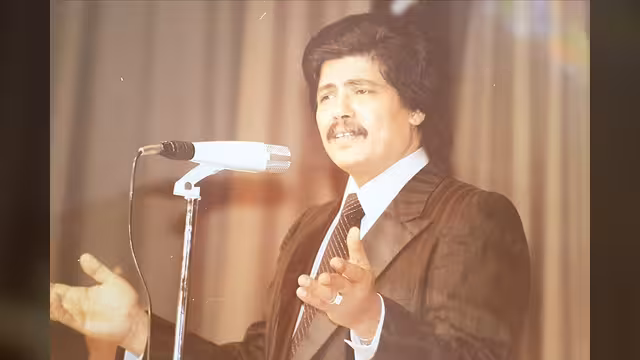 يا رسولي