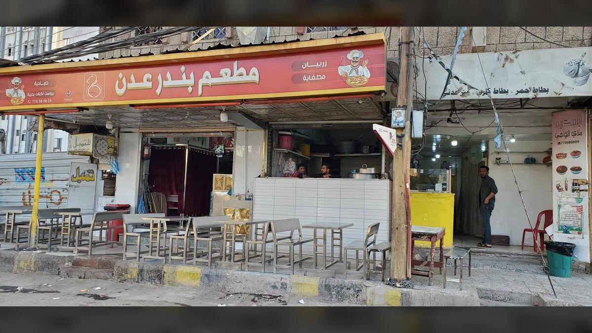 15 مترا عدنياً مستقطعا من صنعاء