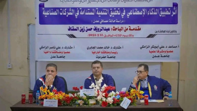 اتهامات لمسئول حكومي بالسطو على رسالة ماجستير لباحث آخر