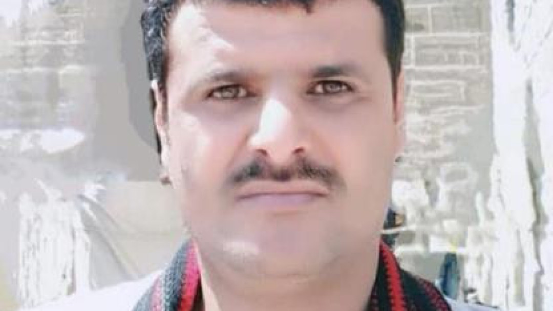 محمد اليونسي