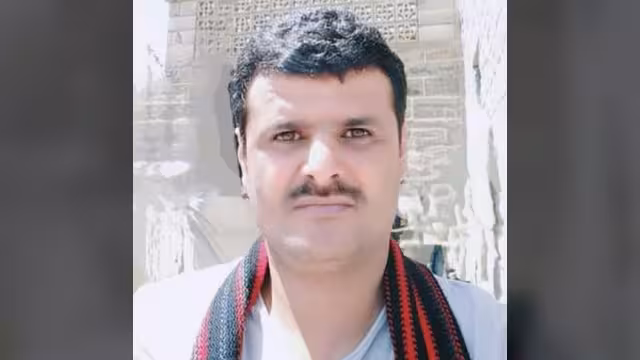 محمد اليونسي
