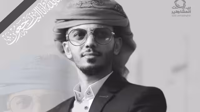 صنعاء: القبض على المتهم بقتل أسامة الضبيبي واستعادة سيارته