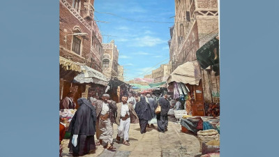 السوق القديم