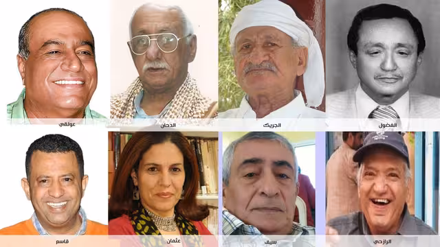 كُتّاب السخريّة!