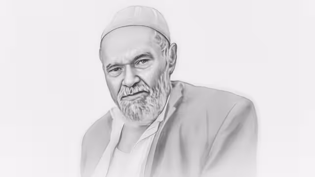 في رثاء أبي