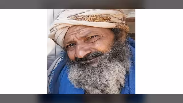 للعزيز الصوفي عبدالله قاضي