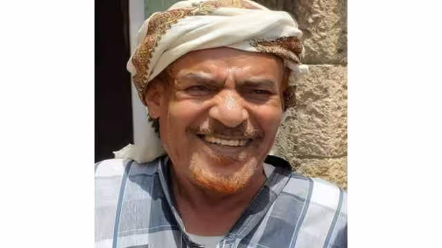 كيفك يا نسب؟