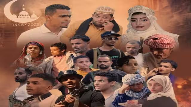 ملف مخفي... واقعي جداً