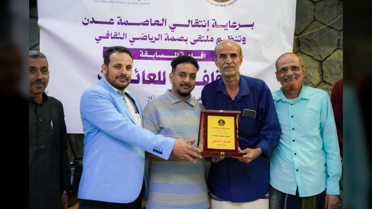 عدن: العائلات اليمنية تتنافس في مسابقة رمضانية ثقافية