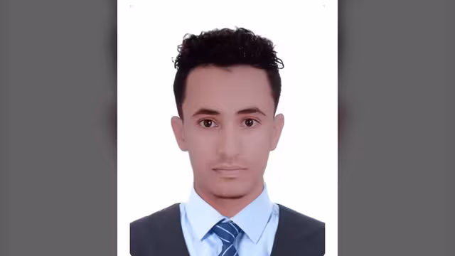 يوسف اليامي