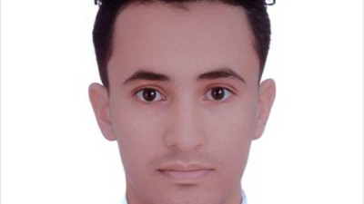 يوسف اليامي