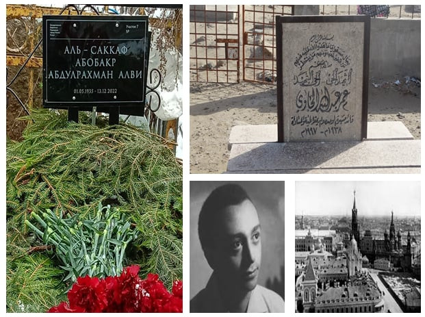قبران على الأرض وثالثٌ في السماء!