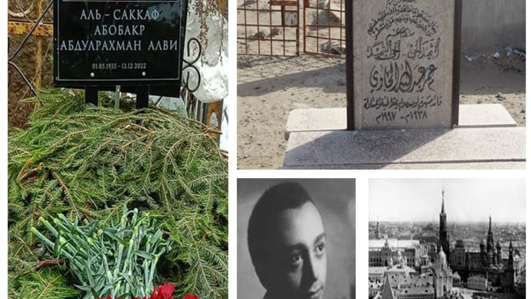 قبران على الأرض وثالثٌ في السماء!