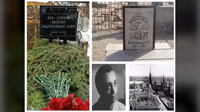قبران على الأرض وثالثٌ في السماء!