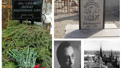 قبران على الأرض وثالثٌ في السماء!