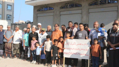 رفض شعبي لمحاولات افتتاح مختبرات لهيئة المقاييس وسط أحياء سكنية بعدن