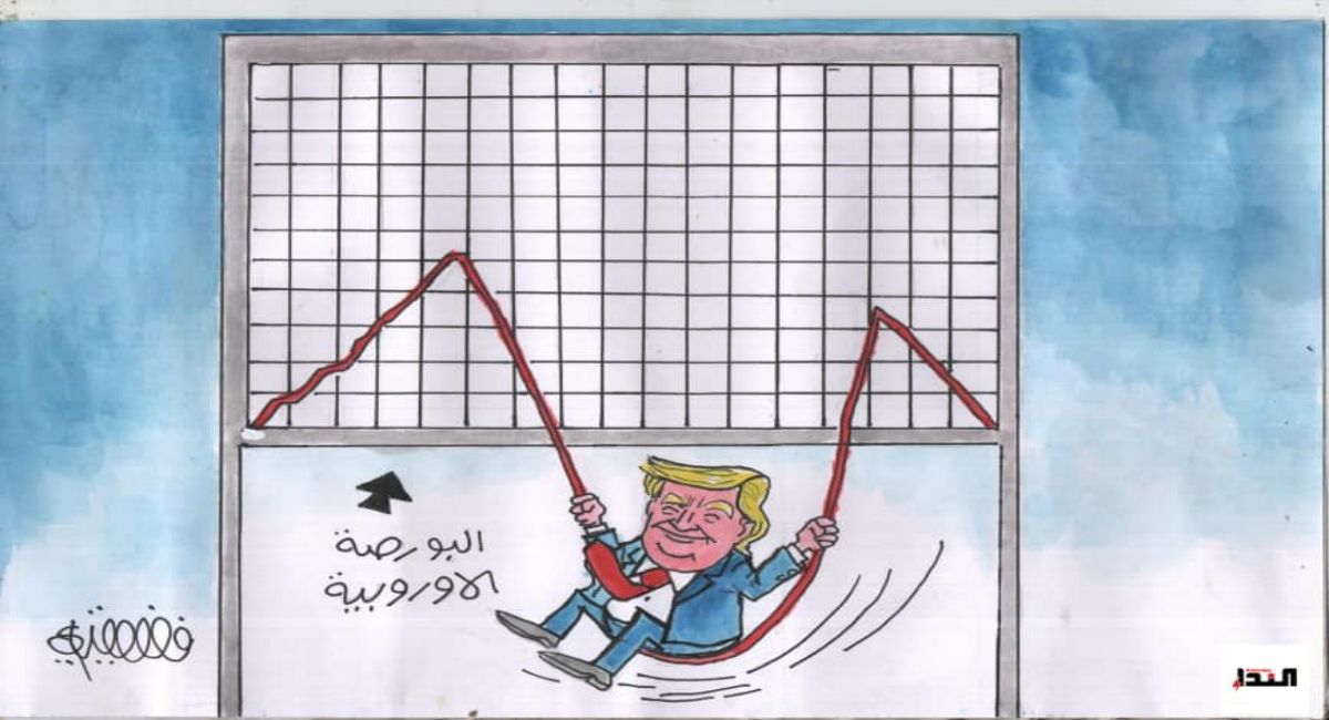 كاريكاتير- البورصة الاوروبية