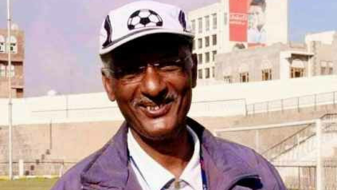 المدرب القدير مقبل الصلوي