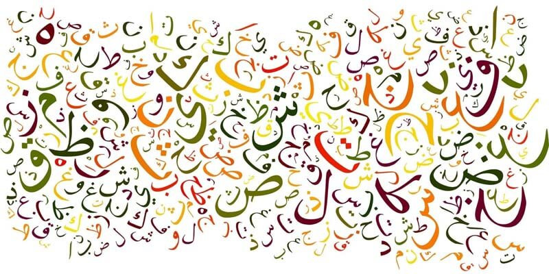 كتابة في الظلام