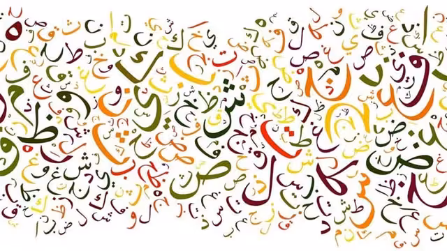كتابة في الظلام