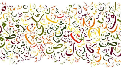 كتابة في الظلام