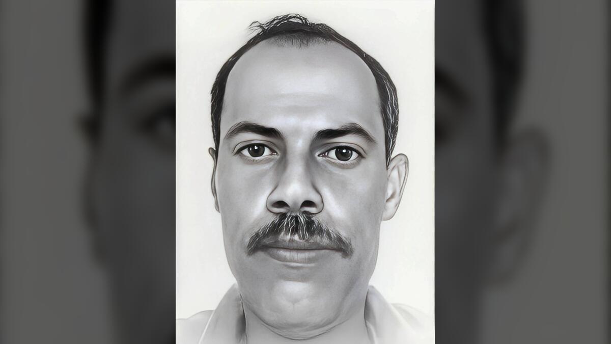 منيف الزبيري