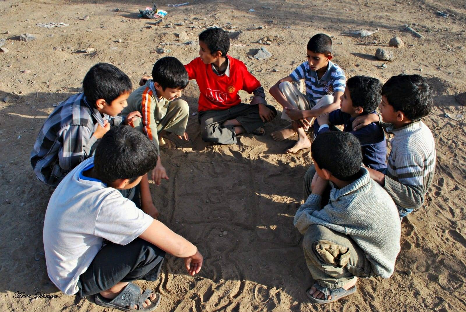 "ياشمس الاطفال"