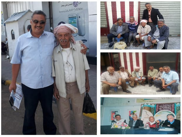 لحظة المساح المستقطعة من الحزن!