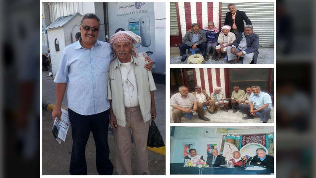 لحظة المساح المستقطعة من الحزن!