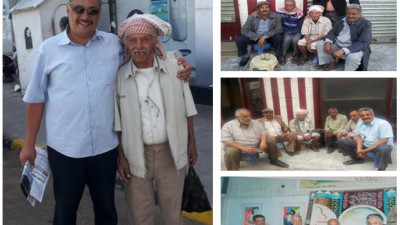 لحظة المساح المستقطعة من الحزن!