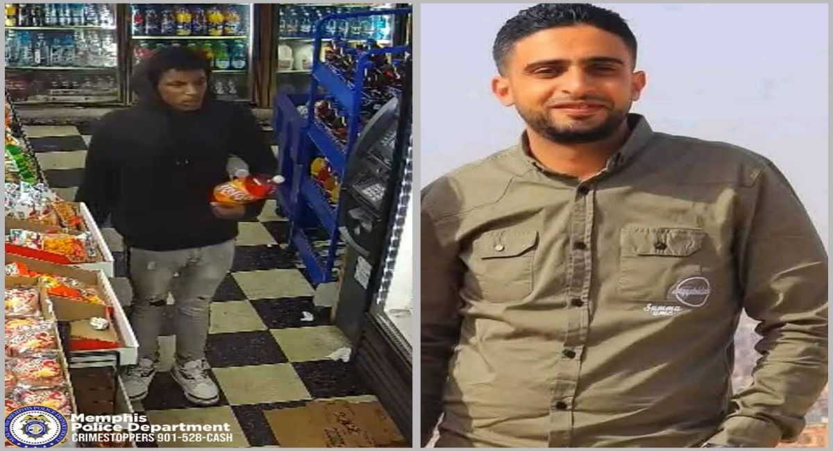 جريمة قتل جديدة تستهدف مغتربًا يمنيًا في الولايات المتحدة