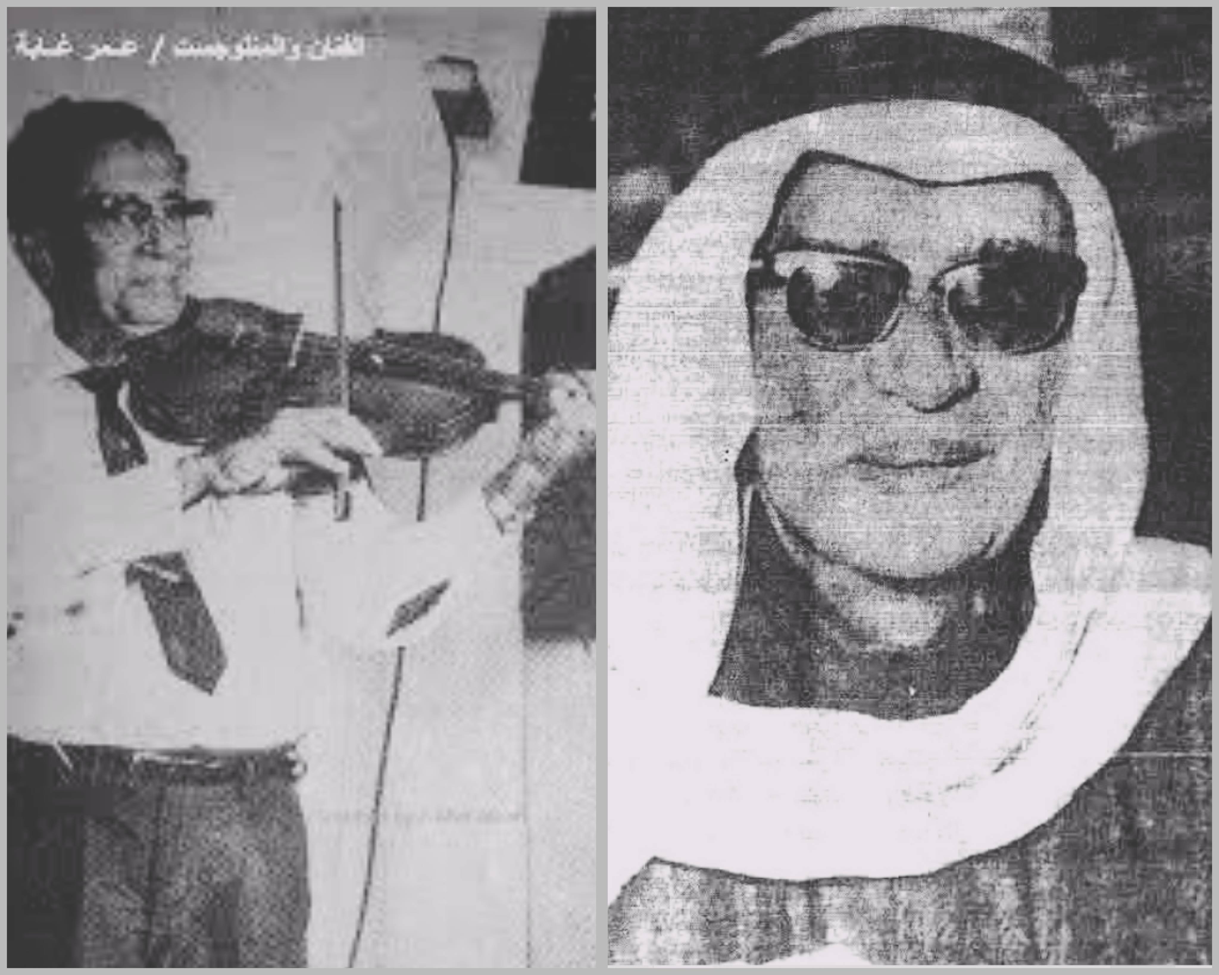 عمر غابة