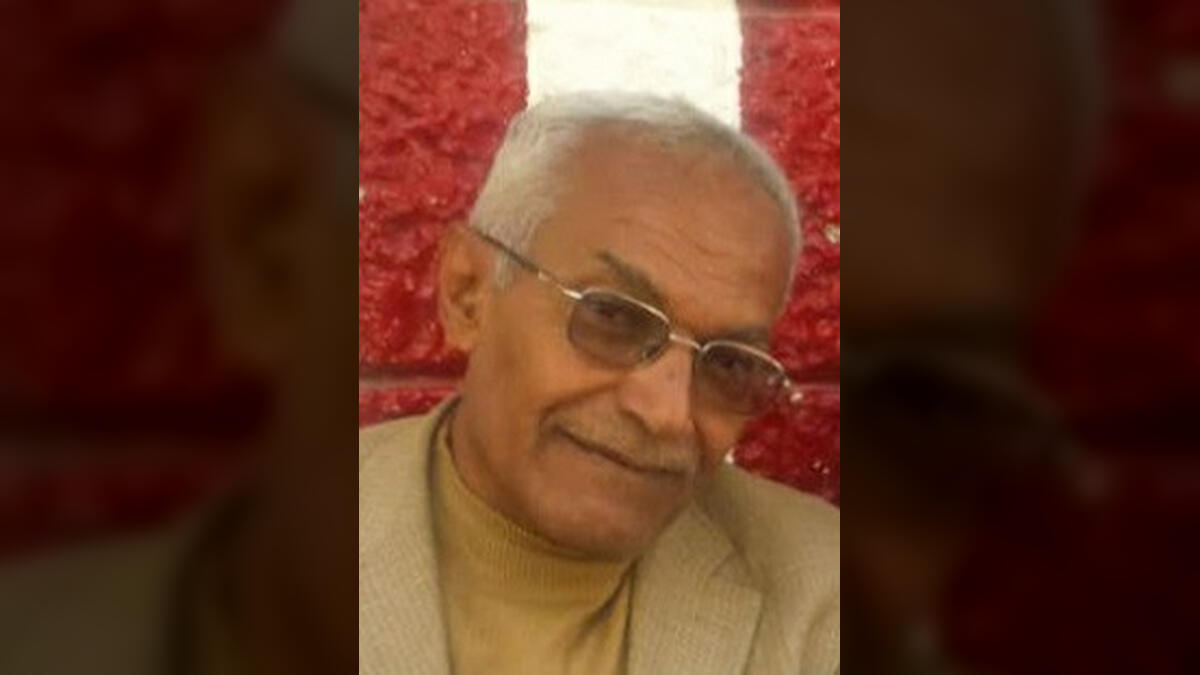 أحمد عبده سيف العريقي