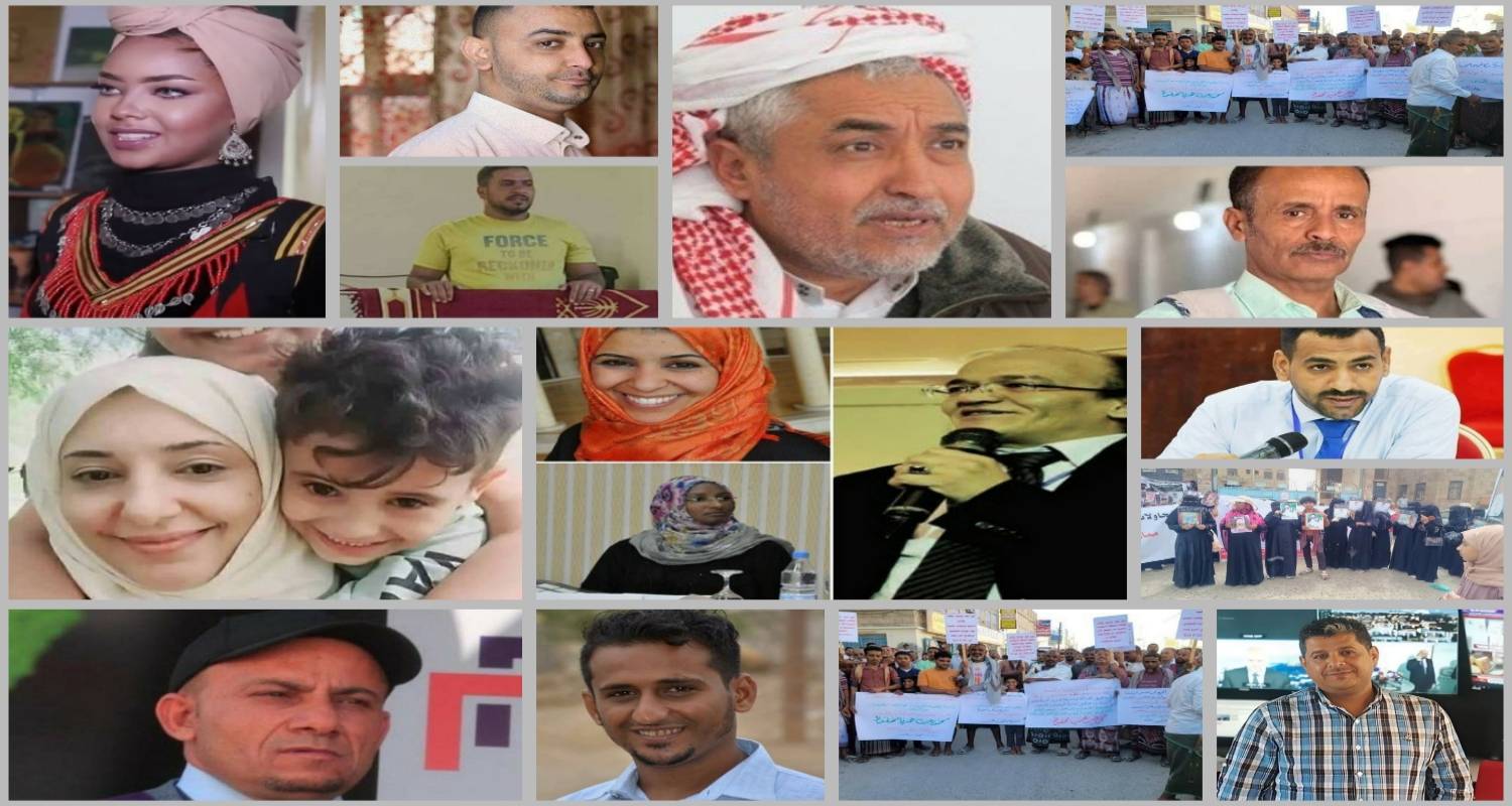 مركز الخليج يوثق انتهاكات جسيمة لحقوق الإنسان في اليمن خلال الشهرين الماضيين
