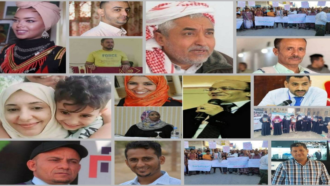 مركز الخليج يوثق انتهاكات جسيمة لحقوق الإنسان في اليمن خلال الشهرين الماضيين