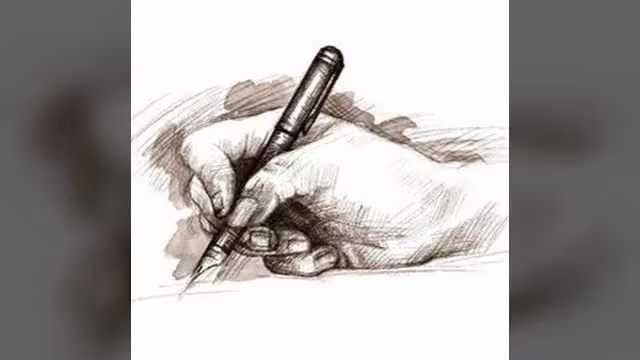 د. عبدالرحمن سلام علي
