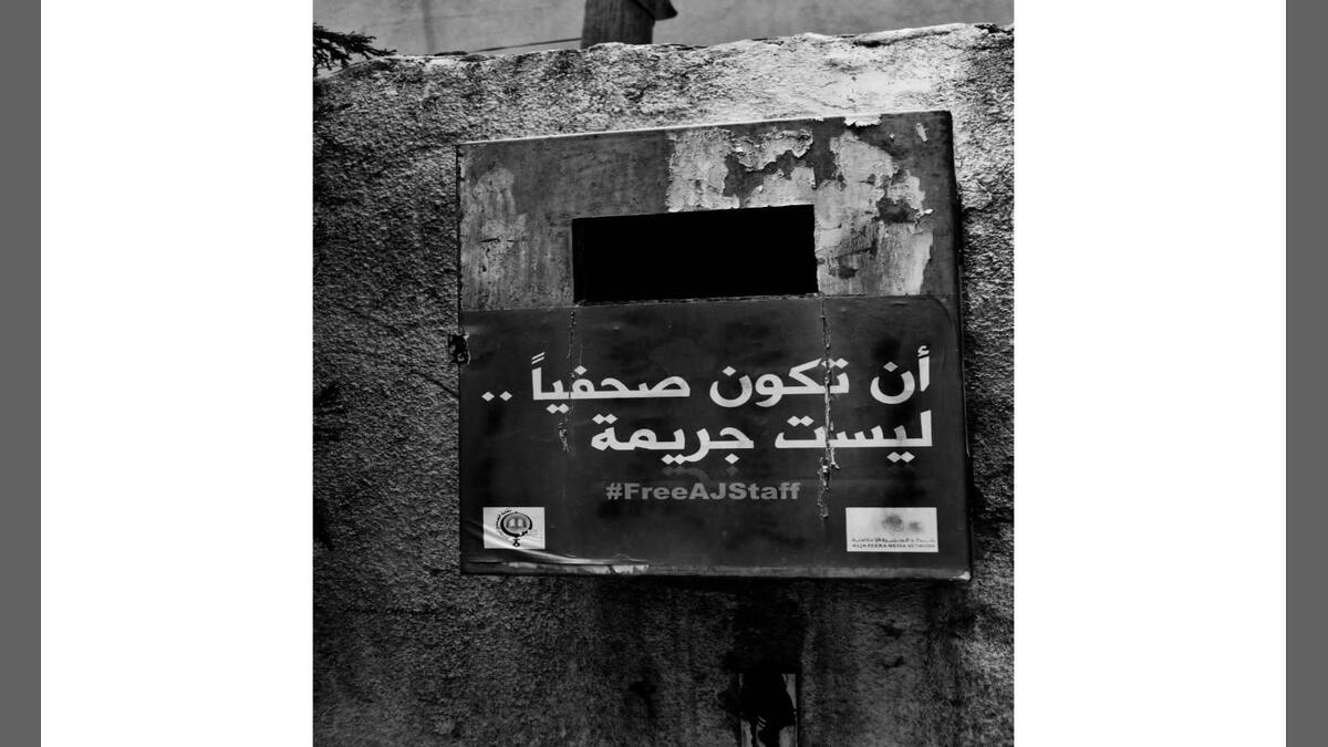 الحرية لكل الصحفيين المختطفين والمعتقلين