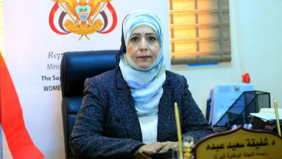 شفيقة سعيد: المرأة اليمنية تقصى مجددًا من قرارات التعيينات الأخيرة