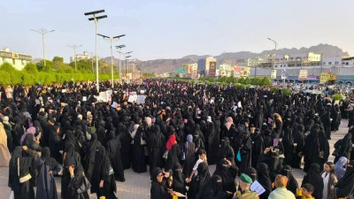 عدن: تظاهرة نسائية حاشدة للمطالبة بإنهاء التدهور المعيشي والخدمي