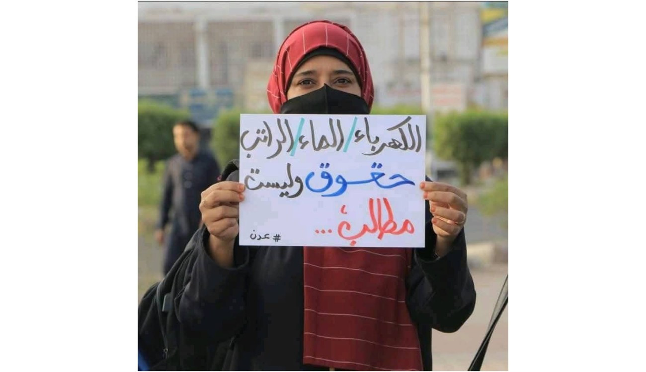 سنوات الإهمال تفجر "ثورة النسوان" في عدن