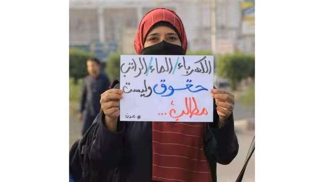 سنوات الإهمال تفجر "ثورة النسوان" في عدن