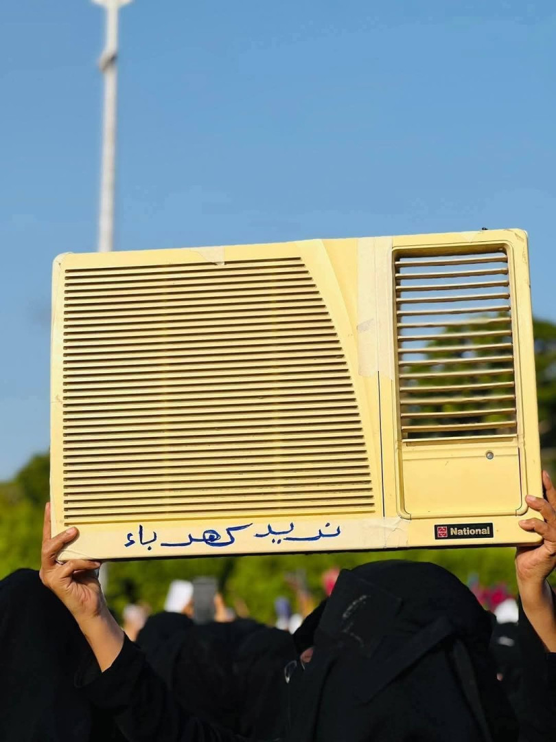 Img 20250512 Wa0001 ثورة النساء( منصات التواصل)