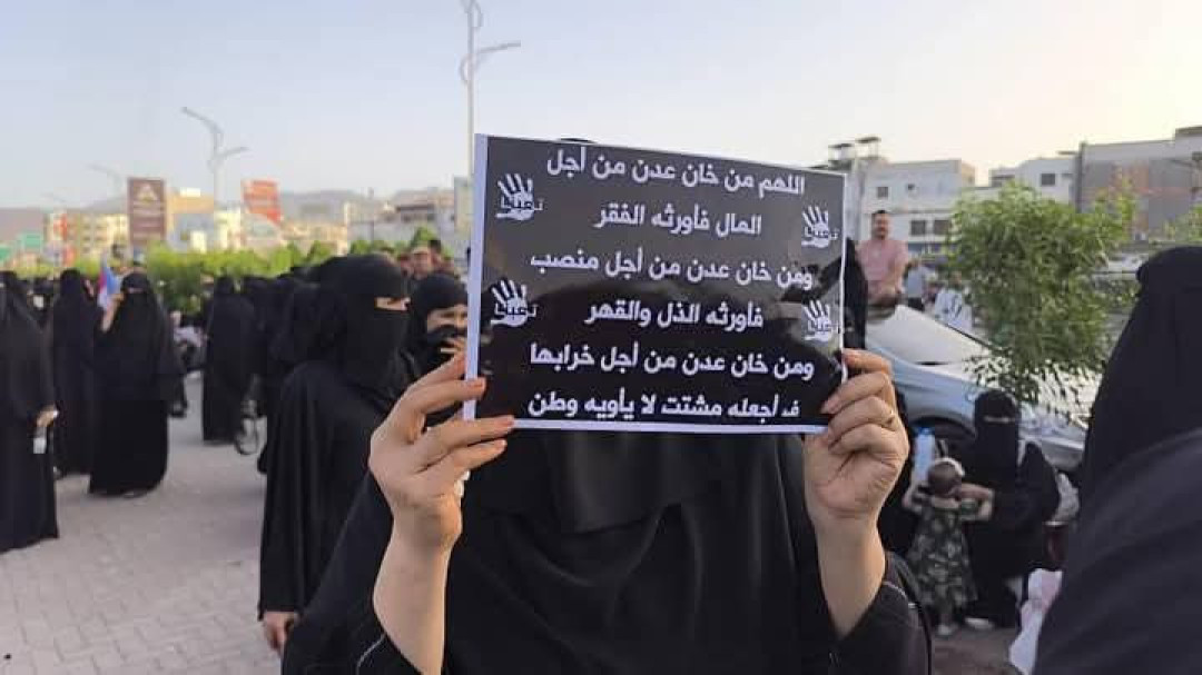 Img 20250512 Wa0004 مظاهرات للمطالبة بالخدمات الاساسية( منصات التواصل)
