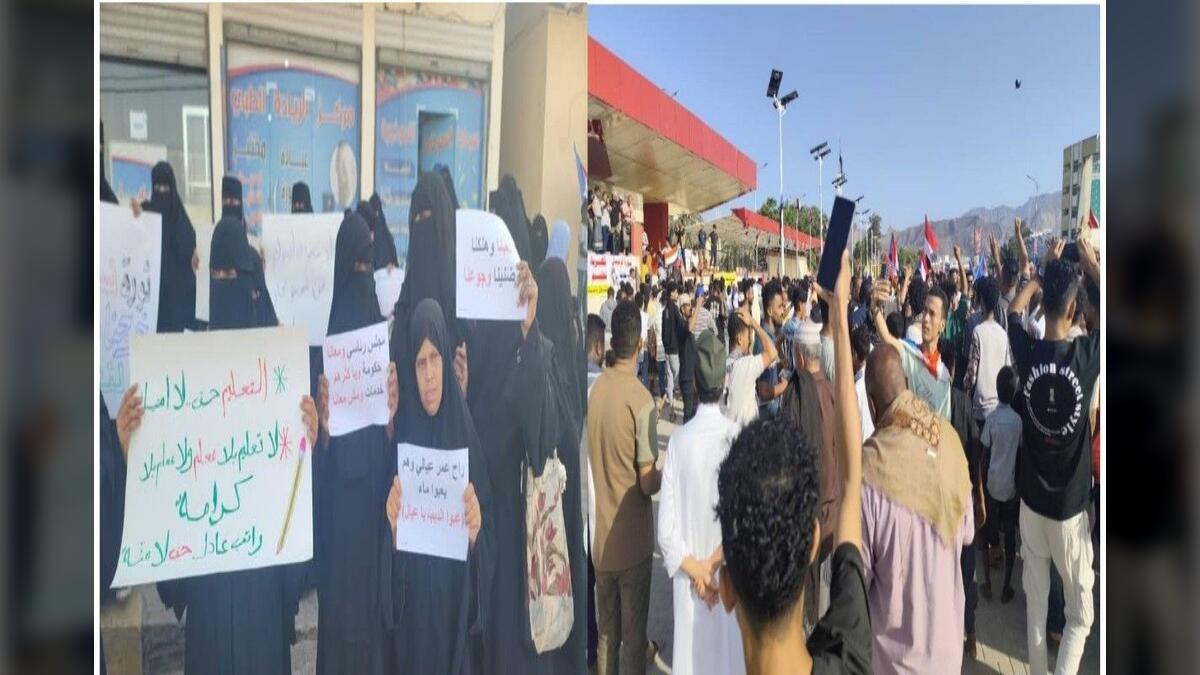 حظر التظاهرات في عدن عقب أحداث "ثورة الرجال" ومقتل متظاهر في أبين