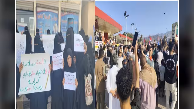 حظر التظاهرات في عدن عقب أحداث "ثورة الرجال" ومقتل متظاهر في أبين